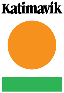 Katimavik Logo